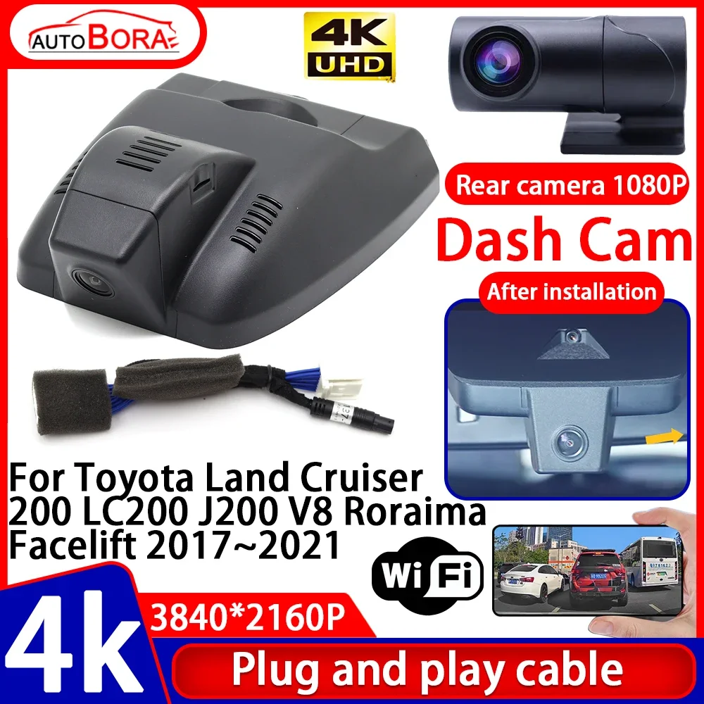 

Video Recorder Visio 4K UHD Plug and Play Car DVR Dash Cam for Toyota Land Cruiser 200 LC200 J200 V8 Roraima Facelift 2017~2021