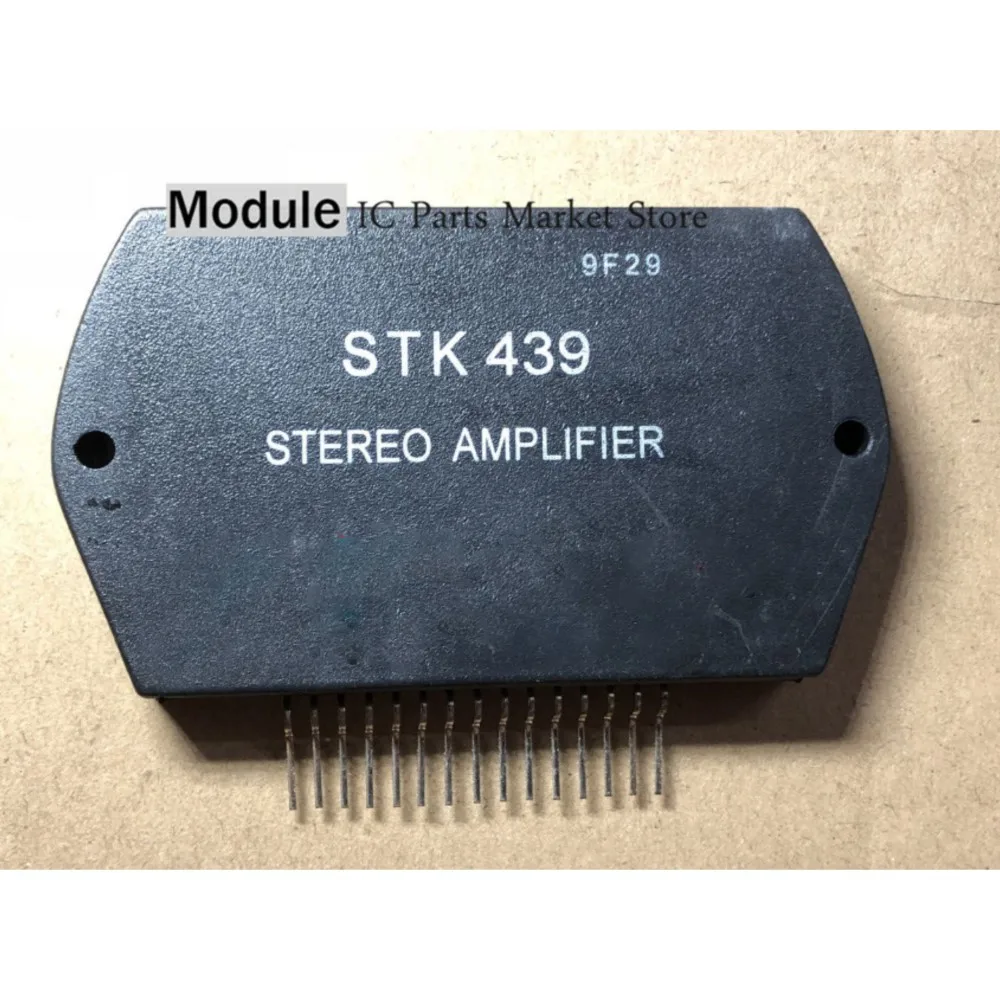 STK407-050 STK405-120A STK410-030 STK437 STK459 STK439 NEW MODULE