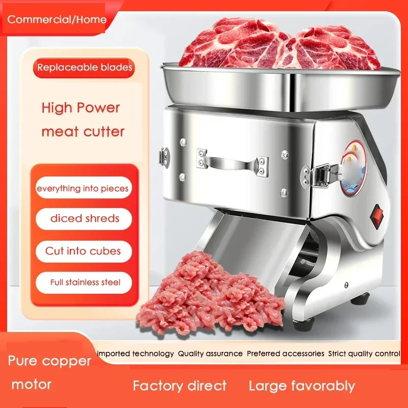 다기능 전기 고기 커터, 스테인리스 스틸 슬라이서, 상업용 고기 슬라이서, 전기 파쇄기, 고기 슬라이스