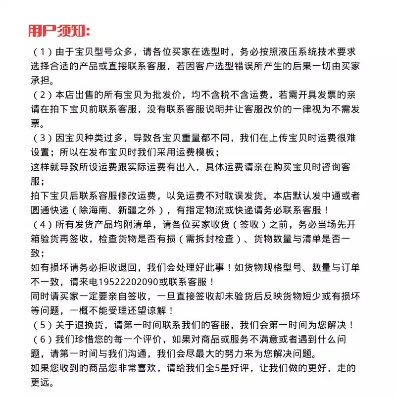 Huade-válvula direccional electrohidráulica, 4WEH16E50B/6EG24NETZ5L, EW220-50NETZ5L