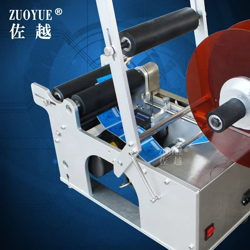 Zoyue MT-50 semi-automatic round bottle adhesive labeling machine