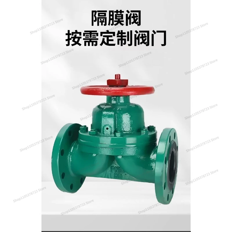 For Diaphragm Valve Multi-model G41F46-16C and Other Full-size Flanged Carbon Steel Valves Support Engineering Collection