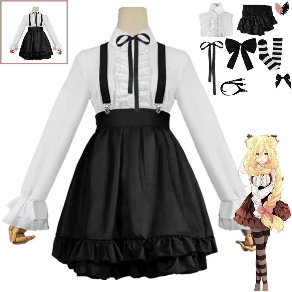 

Аниме Date A Live Hoshimiya Mukuro Косплей Костюм JK Униформа Юбка Рубашка с длинными рукавами Женщина Kawaii Костюм кампуса Карнавальный десерт