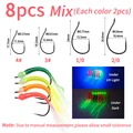 8pcs Mix color
