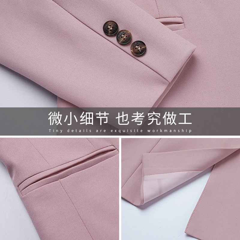 Pink Suits Women High End Autumn New Fashion Temperament Business Formal Slim Blazer And Pants Office Ladies Work Wear Apricot