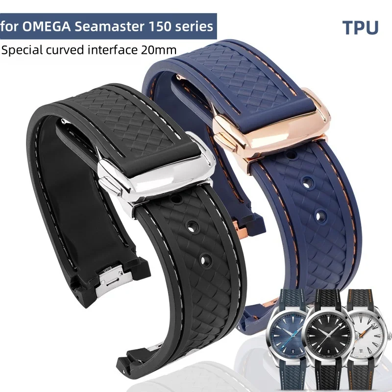 

TPU Watch Strap for OMEGA Seamaster150 series Silicone rubber Waterproof Watchband Folding buckle Bracelet Man Watch Accessories