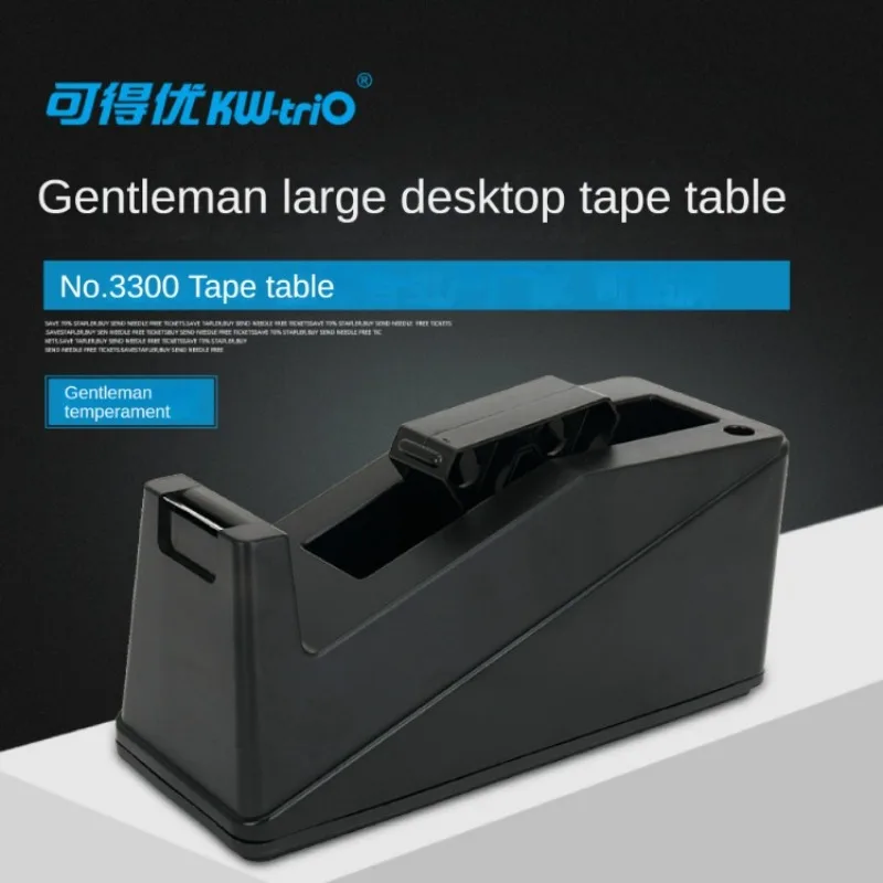 KW-TRIO Protable Tape Holder Adhesive Non-slip Aggravated Tape Cutter Table Cutting Tool School Tape Dispenser Stationery