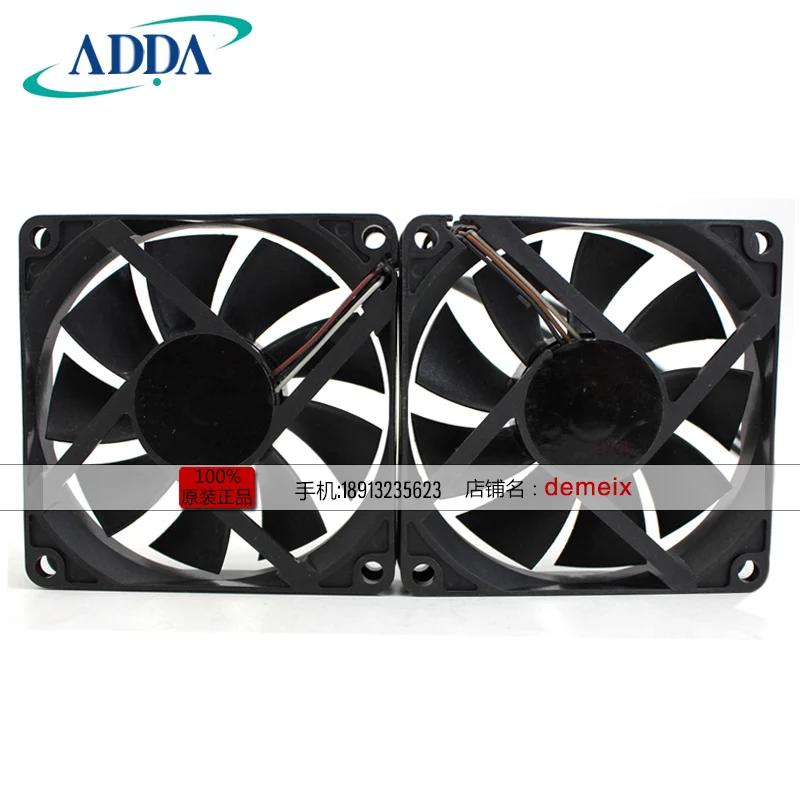 

NEW ADDA AD07012HX159300 AD07012HB159300 12V Projector cooling fan