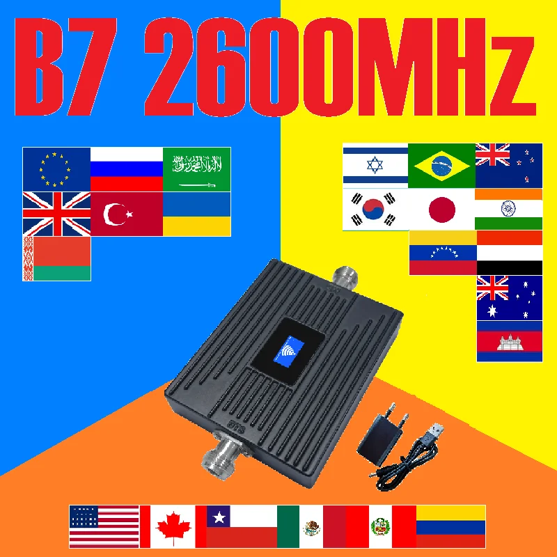 الفرقة 7 2600 ميجا هرتز LTE 3G 4G + 5G الخلوية مكبر للصوت 4G الهاتف المحمول إشارة الداعم مكرر لأوكرانيا Kyivstar Lifecell فودافون
