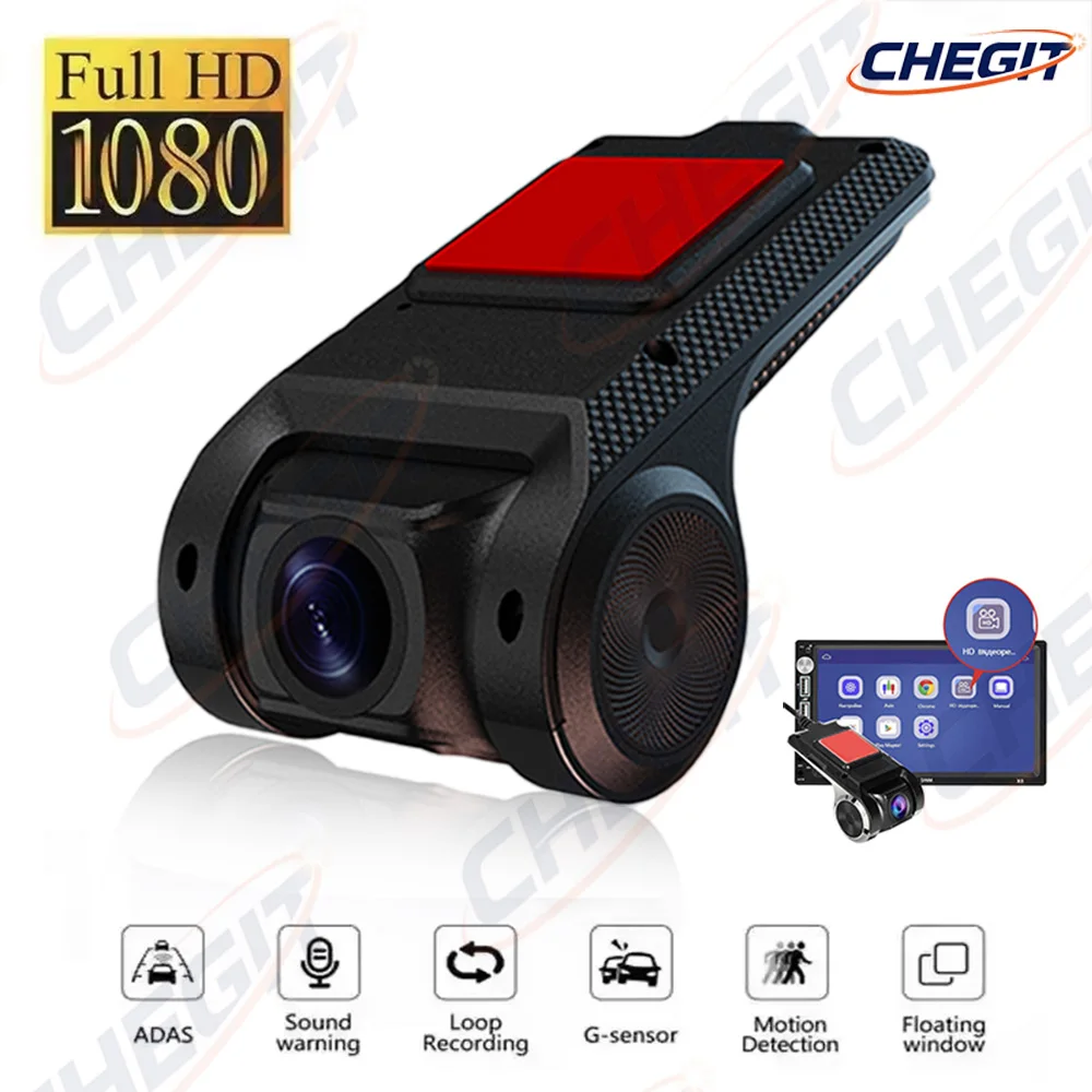 Car Dvr Adas Ldws D…