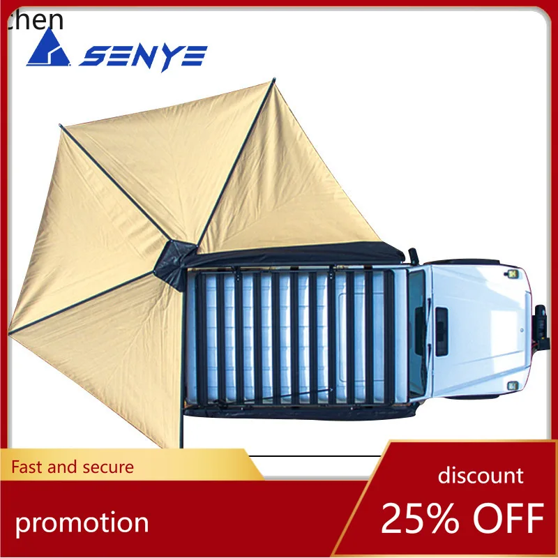 

HXL fan-shaped car canopy 270-degree side tent, frameless quick-open roof tent