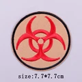 PE7732CT