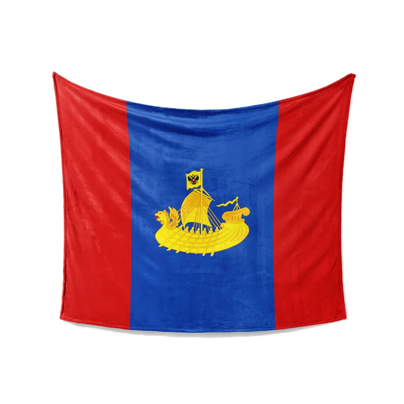 Gaslight Gatekeep Girlboss Kostroma Oblast Russia Throw Blanket for Women Men Girls Boys Kids Pets Dogs Cats Couch Sofa