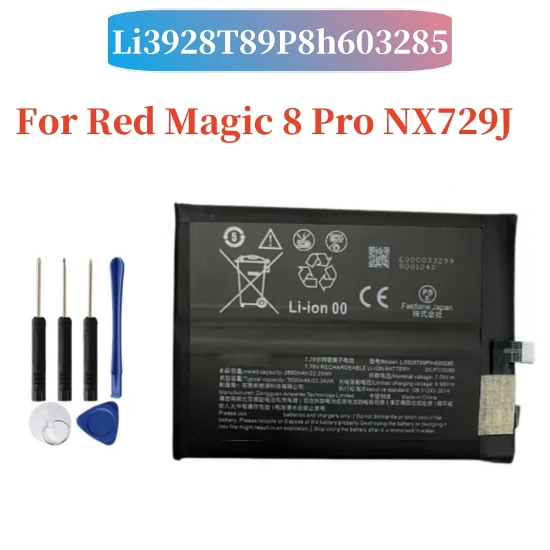 New Li3928T89P8h603285 Battery For ZTE Nubia Red Magic 8 Pro 8Pro NX729J Mobile Phone Batteries +Free Tools