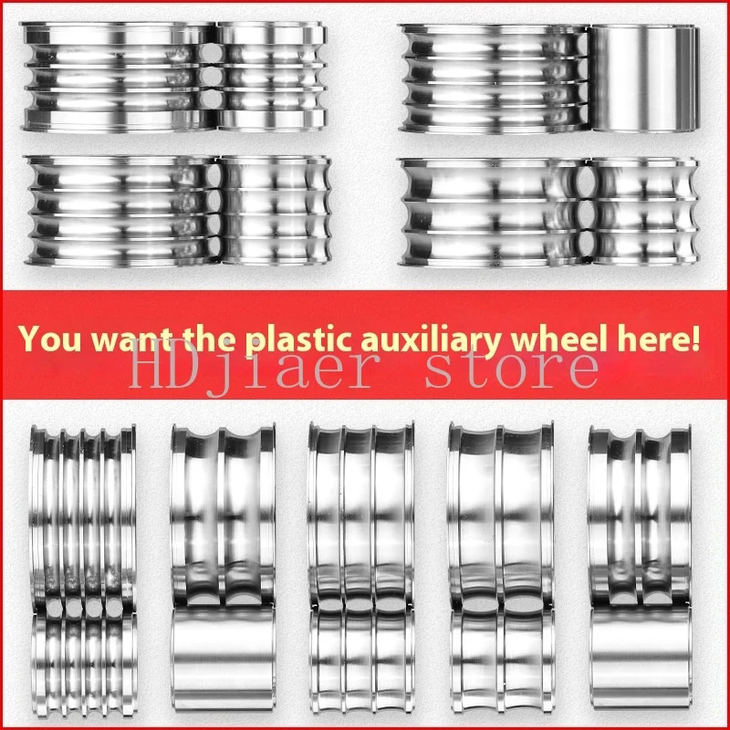 Cold Rolling Machine Manual Bracelet Shaper - Auxiliary Wheel Tool for Gold & Silver Jewelry Goldsmiths