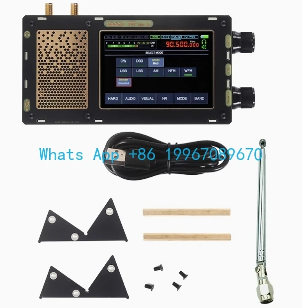Радио Malahit DSP SDR V3 Версия 1.10D Двойная антенна