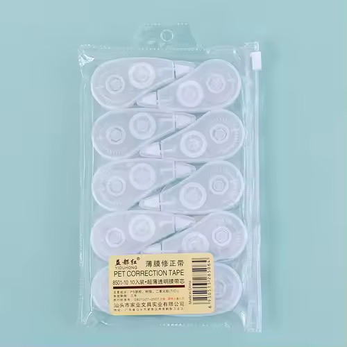 6pc Set Correction Tape Kawaii Mechanical Cute Design Correction Tape - Perfect for Decorating Diaries and School Supplies - Image 8