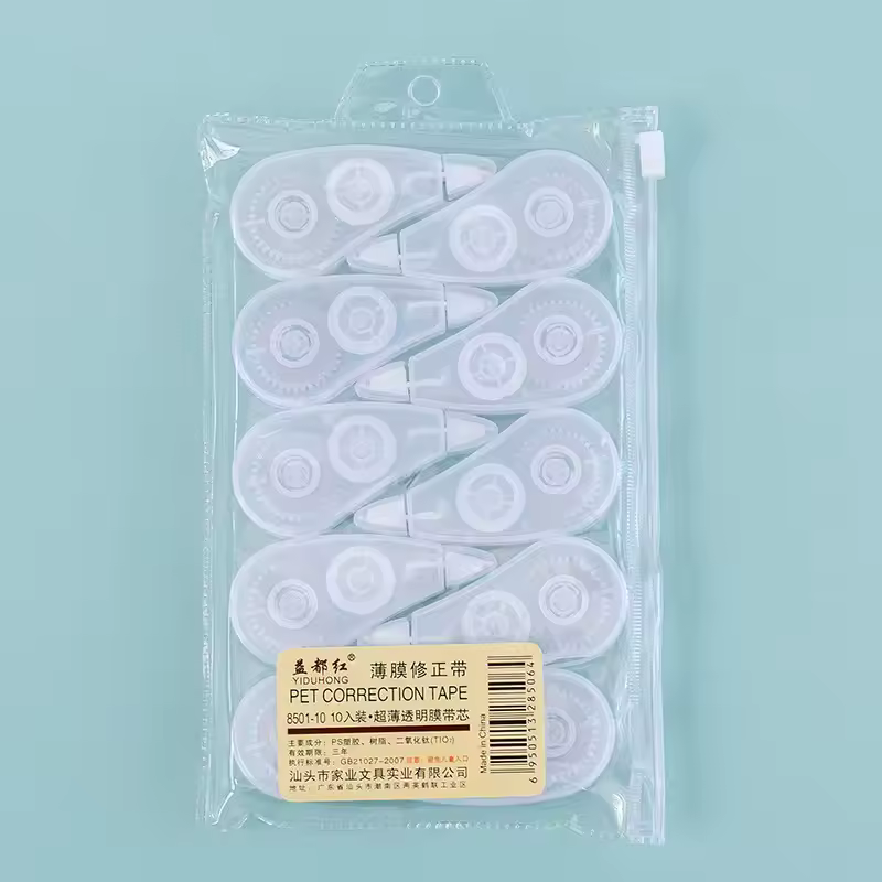 6pc Set Correction Tape Kawaii Mechanical Cute Design Correction Tape - Perfect for Decorating Diaries and School Supplies - Image 8