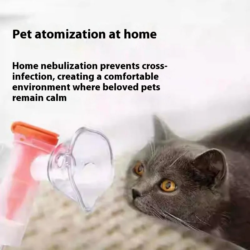 

Кислородный распылитель для животных, собак, кошек, кашля, холодная пневмония, домашнее ветеринарное использование, быстрое облегчение