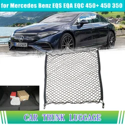Car Trunk Luggage for Mercedes Benz EQS EQA EQC 450+ 350 Storage Cargo Organiser Elastic Mesh Net Holder Pocket Auto Accessories