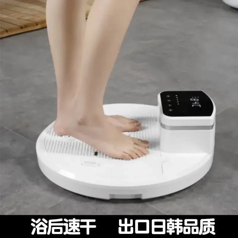 After Bath, Body Dryer, Bath Blowing, Hot And Cold Warm Air Constant Temperature Intelligent Home Automatic Body Dryer