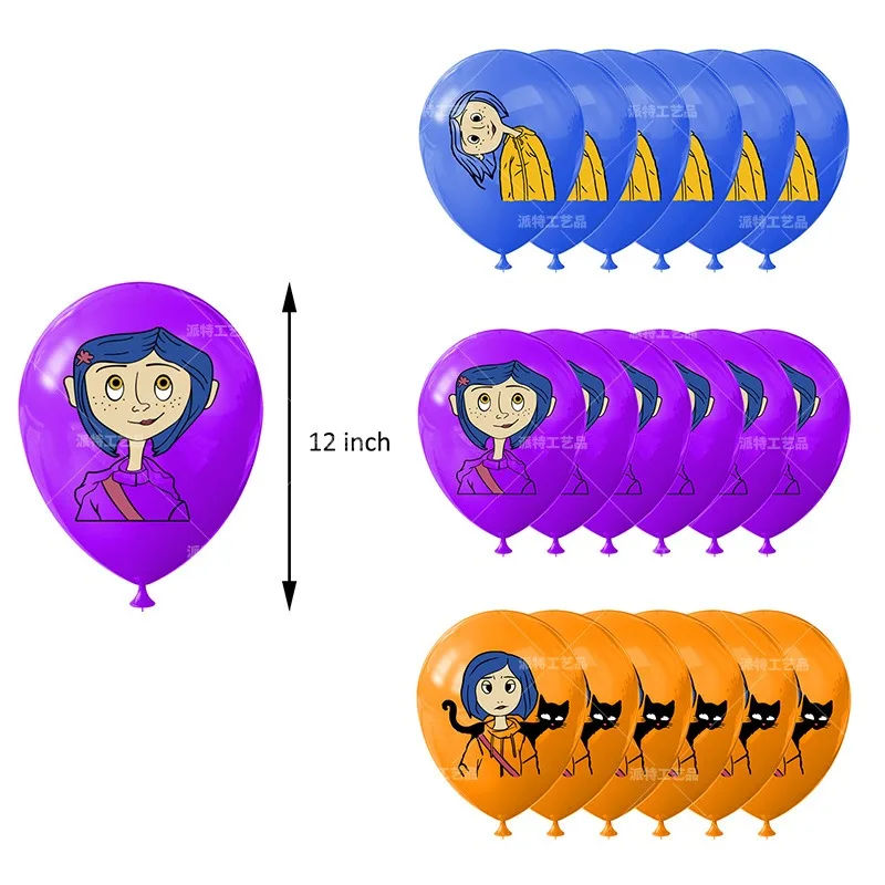 18pcs Hot Movies Coraline The Secret Door Balloon Birthday Party Supplies Banner Decoration Ballon Decor view 3