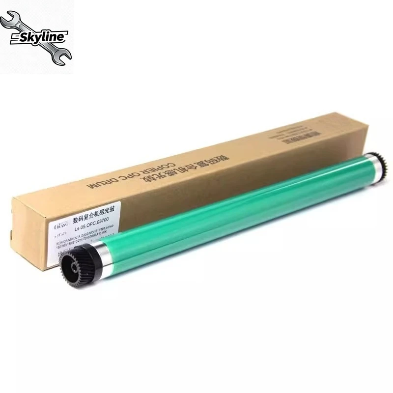 BH164 184 185 6180 7718 7818 195 drum cartridge single drum toner cartridge