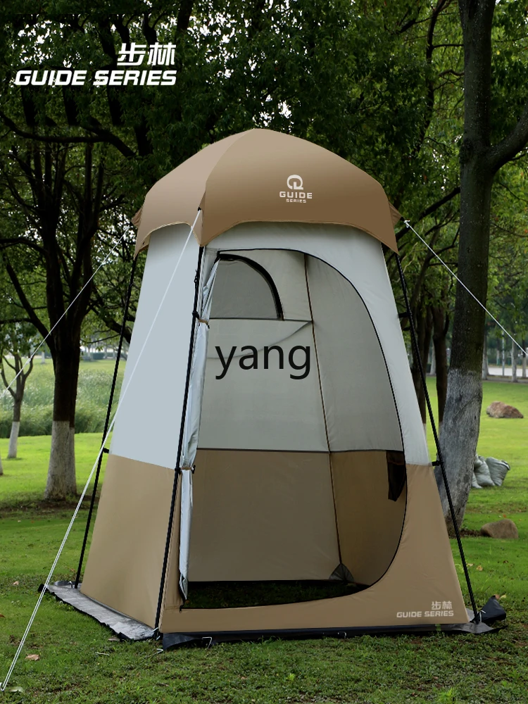 Yjq Outdoor Dressing Tent Bath Tent Model Changing Shower Simple and Portable Mobile Toilet Fishing Tent