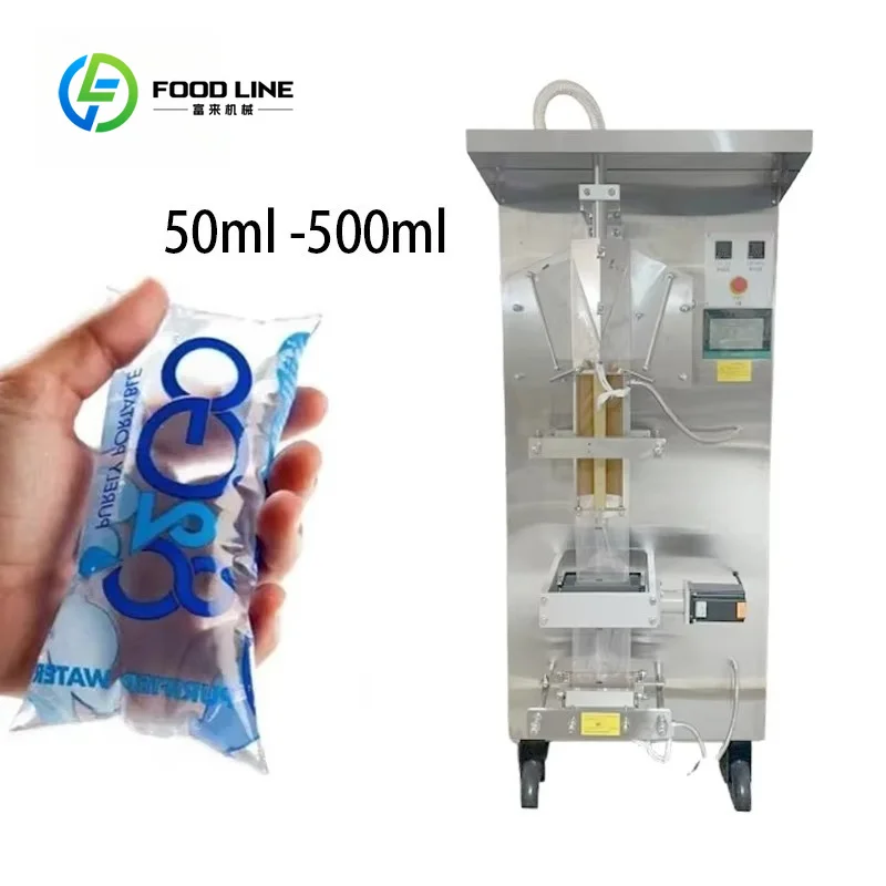 Sachet Water Cutting Machine Automatic Bag Filling Sealing Packer for Pure Mineral Milk Juice Drink customized electric vertical