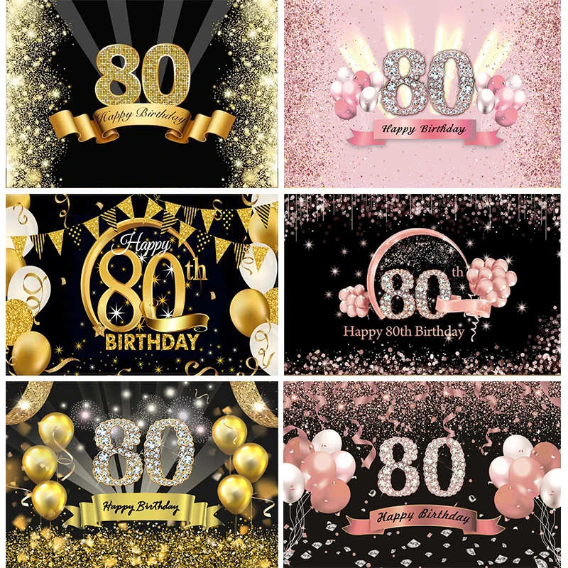 

80th Birthday Backdrop 80 Years Birthday Party Decorations Banner for Grandpa Grandma Photo Background Photography Props Studio