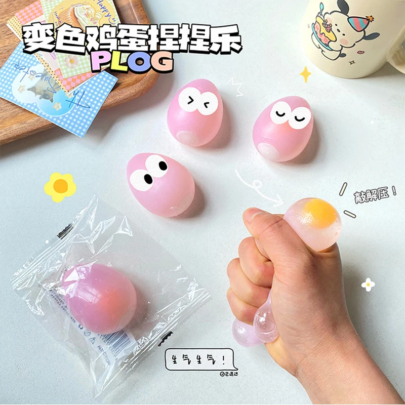 Fidget Speelgoed Veranderende Kleur Ei Knijpspeeltje Pailletten Liefde Fidget Speelgoed Stress Reliever Mochi Pinch Kneden Speelgoed Kid Party Favor