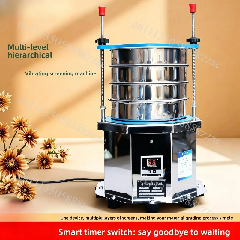 Laboratory Multi-Layer Electric Vibrating Sieve, Precision Shaker for Grain Size Analysis