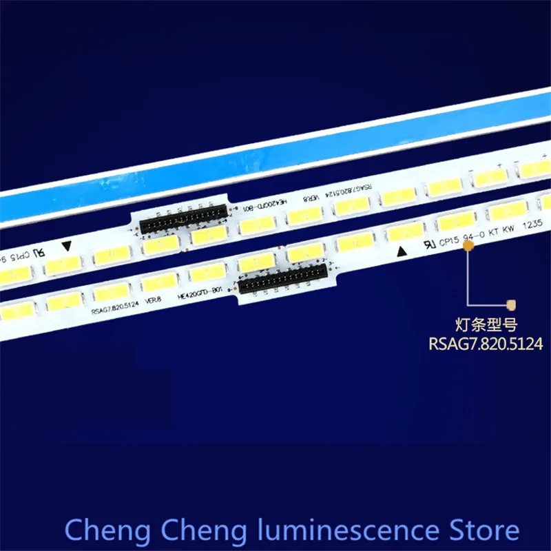 

FOR Hisense LED42K280J3D LED42K370X3D LED42K330X3D RSAG7.820.5124 TV light bar 3V 56LED 52CM 100%NEW LED backlight strip