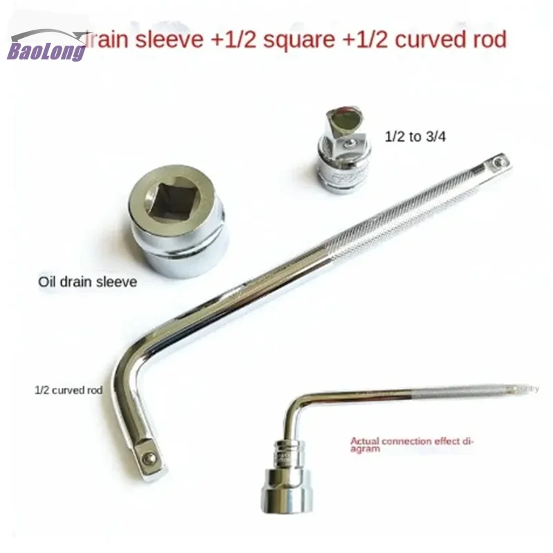 Manchon de vis de vidange d'huile pour camion Diesel Steyr Weichai, outil de casserole, clé carrée de 30mm avec Joint 3/4 à 1/2