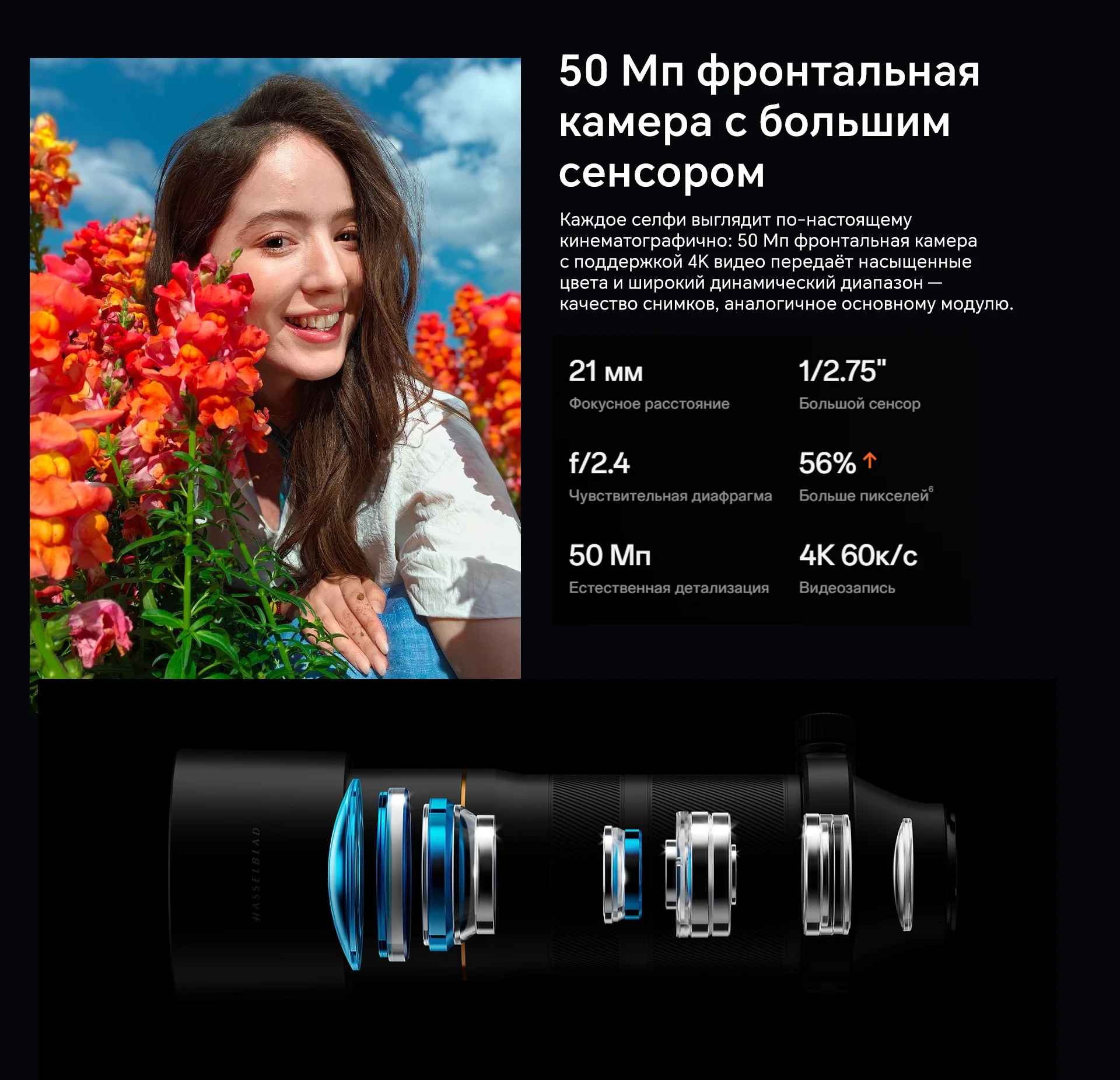 Chinese Version OPPO Find X9 Ultra 5G Smartphone Snapdragon 8 Elite Gen 5 6.82" 144Hz AMOLED Screen 7050mAh Dual 200MP Camera