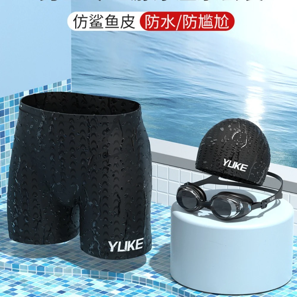 Pantaloni primaverili da uomo, costume da bagno ampio taglie forti, occhialini da nuoto da uomo, copri cuffia da bagno, costume da bagno attrezzatura