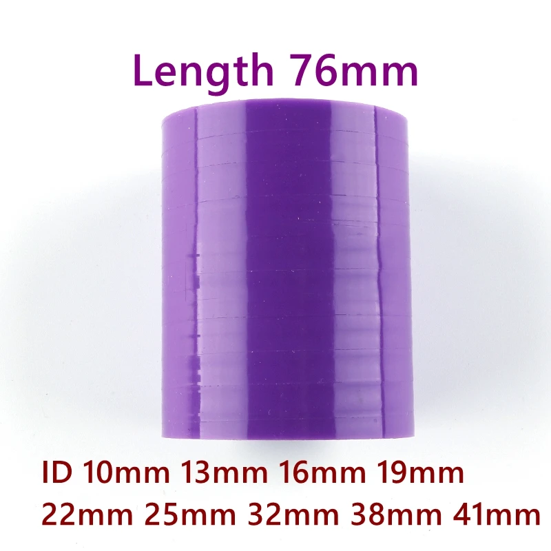 

Purple 76mm Length Universal Straight Silicone Hose Intercooler Turbo Intake Tube Pipe Coupler ID 10mm 13mm 19mm 25mm 32mm 41mm