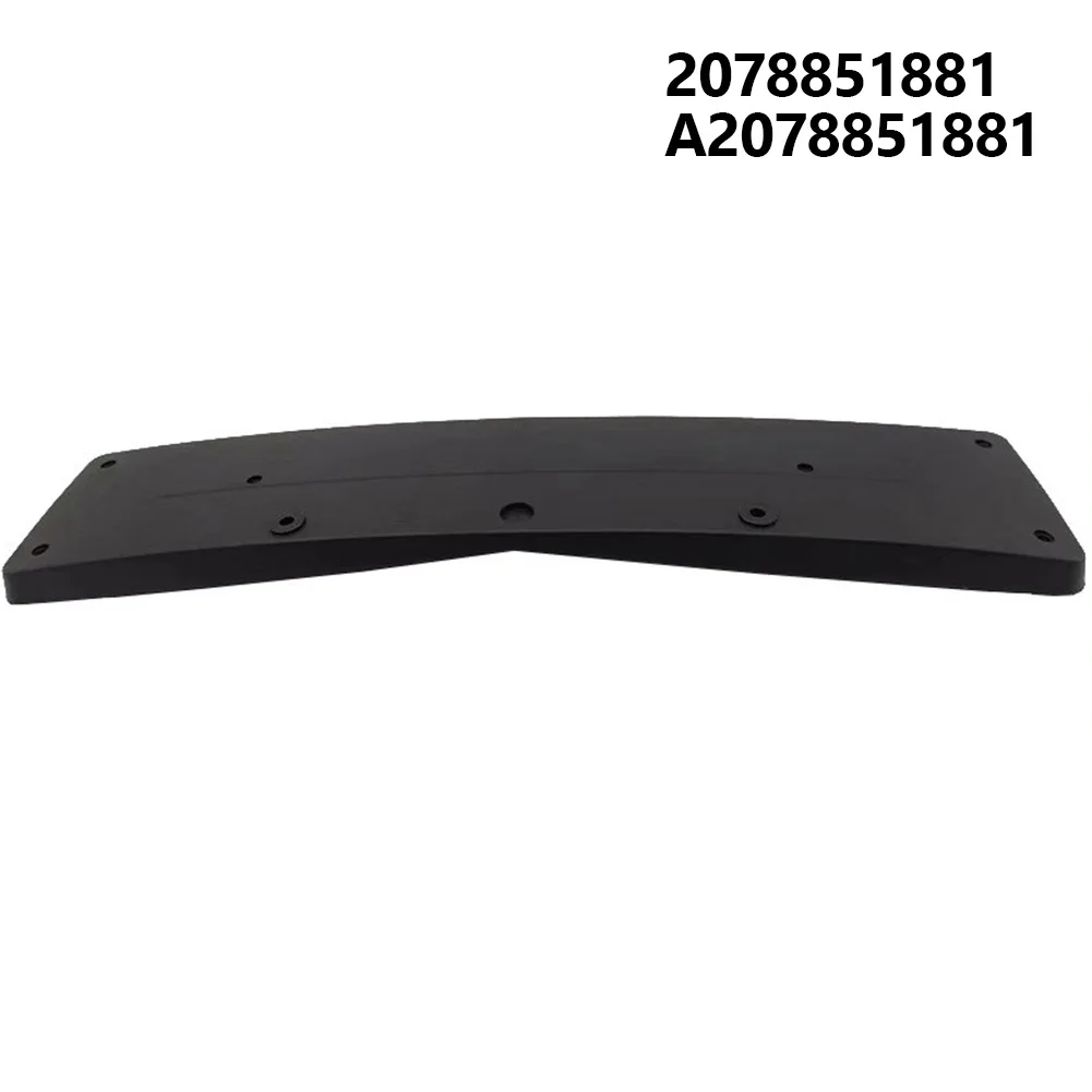 Frame Bracket Car License Plate Car Accessories 2078851881 A2078851881 Car License Plate For Mercedes E-CLASS W207