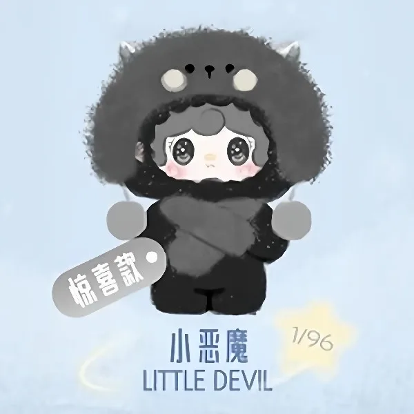 

New Genuine Yooki The Zodiac Series Blind Box Toys Mystery Box Kawaii Vinyl Doll Doll Bag Pendant Surprise Toy Gift