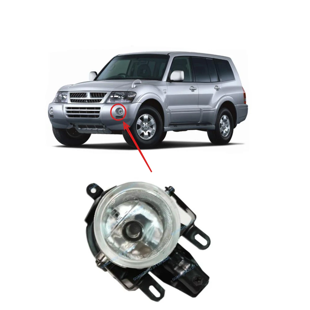 1 Pcs Fog Light for Pajero V73 MN133758 2003-2006 Fog Lamp with Bulb for Montero V75 V77 Front Lamp for Shogun V60 L R