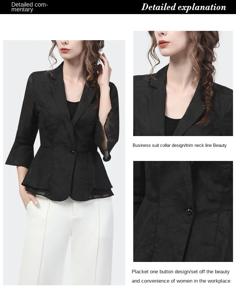 2022 Spring Summer Chiffon Jacquard Women Blazer Elegant Slim Short Thin Coat Single-Button Casual Work Wear Suit Collar Jacket