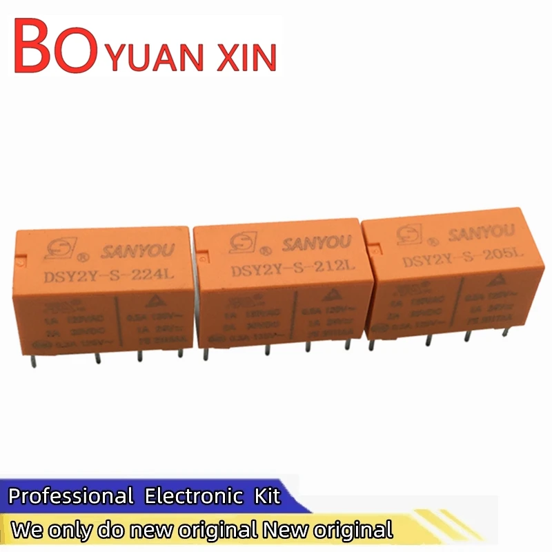 

New original DSY2Y-S-205L/212L/224L 5/12/24VDC Two sets of 8 legs 1A 120VAC HK19F 4078 Small power relay