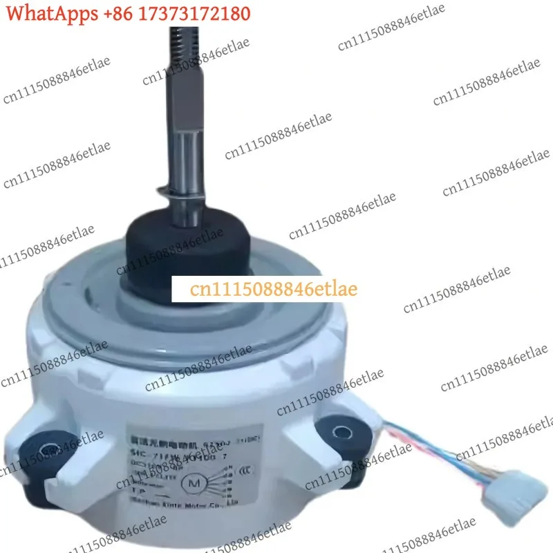 k03 3-5HP Inverter AC Outdoor Unit DC Motor Parts SIC-71FW-F1100-7 GZSDJ-31 Replacement Component For Air Conditioning System