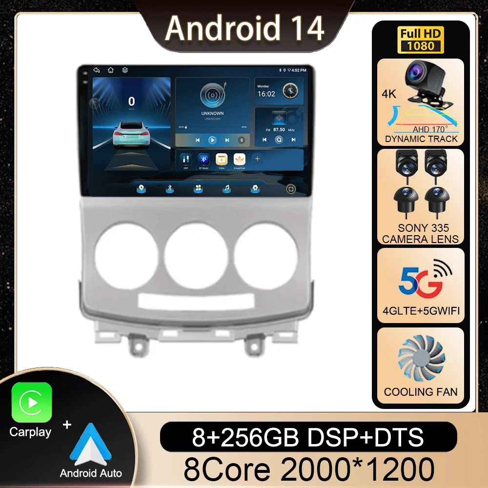 

Android 14 2 Din For Mazda 5 2005-2010 Car Radio Multimedia Video Player Stereo Navigation Carplay Auto Speakers Head Unit Audio