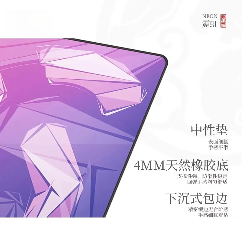 E-sports Neon Mouse Pad Pink Natural Rubber Sole Locked-Edge Anti-Slip Fine-Surface Precision Control Smooth Gliden E-sports Pad