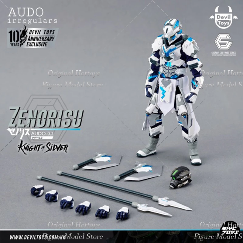 DEVIL TOYS 1/12 Scale Male Soldier Zenorisu Knight Of Silver Form Limited Edition Full Set 6-inch Action Figure Model Gifts