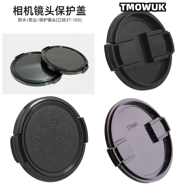 

For Panasonic S5K G100M G100K GH7 GH8 GX8 ZS200 DMC-FZ800 DMC-FZ850 Camera Lens Cap Protective Cover Center Pinch Snap-on 49mm 5