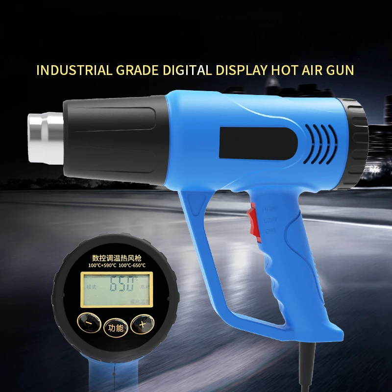 2500W 50-650℃ Hot Air Gun Temperature Adjustment for Automotive Film Sticking Tool Baking Gun Digital Display Heat Gun AU/EU/US