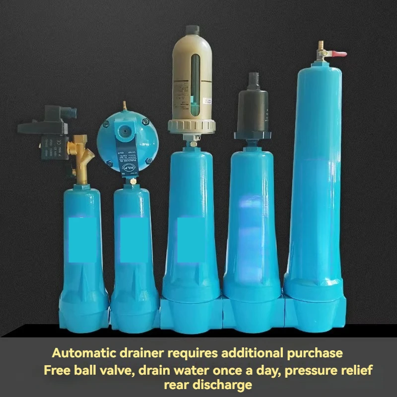 Compressed Air Precision Filter Q/P/S/C Oil-water Separator Air Compressor Filter Drying and Degreasing