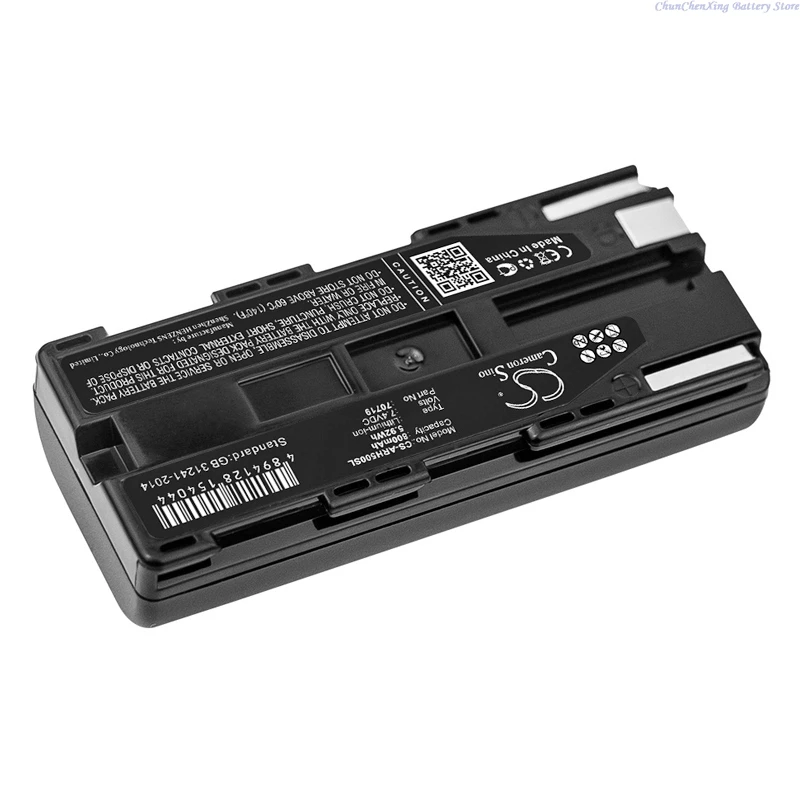 

Cameron Sino 7.4V 800mAh Battery 70178 for AEG ARE H5, AREH5-1 RFID Reader